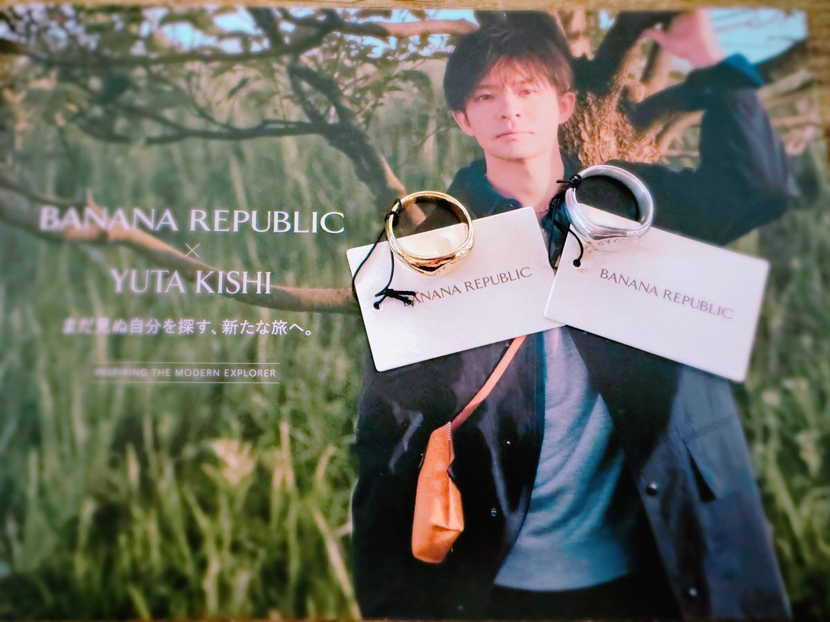 BANANA REPUBLIC 岸優太 ネックレス 岸優太 岸くん ネックレス」のYahoo!リアルタイム検索 - X（旧