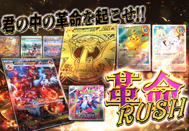 おーすけページ Amazon | 1PZ JP2-AH8 オートチョーク 耐久性 ホンダ スーパー