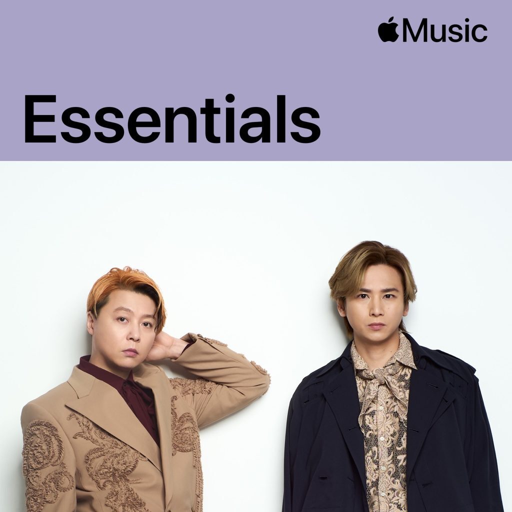 KinKi Kids 堂本剛 公式写真＊701 Amazon.co.jp: ?KinKi Kids 公式写真 2枚セット 堂本光一 堂本剛