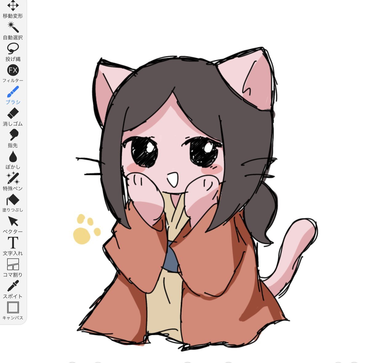 ねこねこ日本史」のYahoo!リアルタイム検索 - X（旧Twitter）を