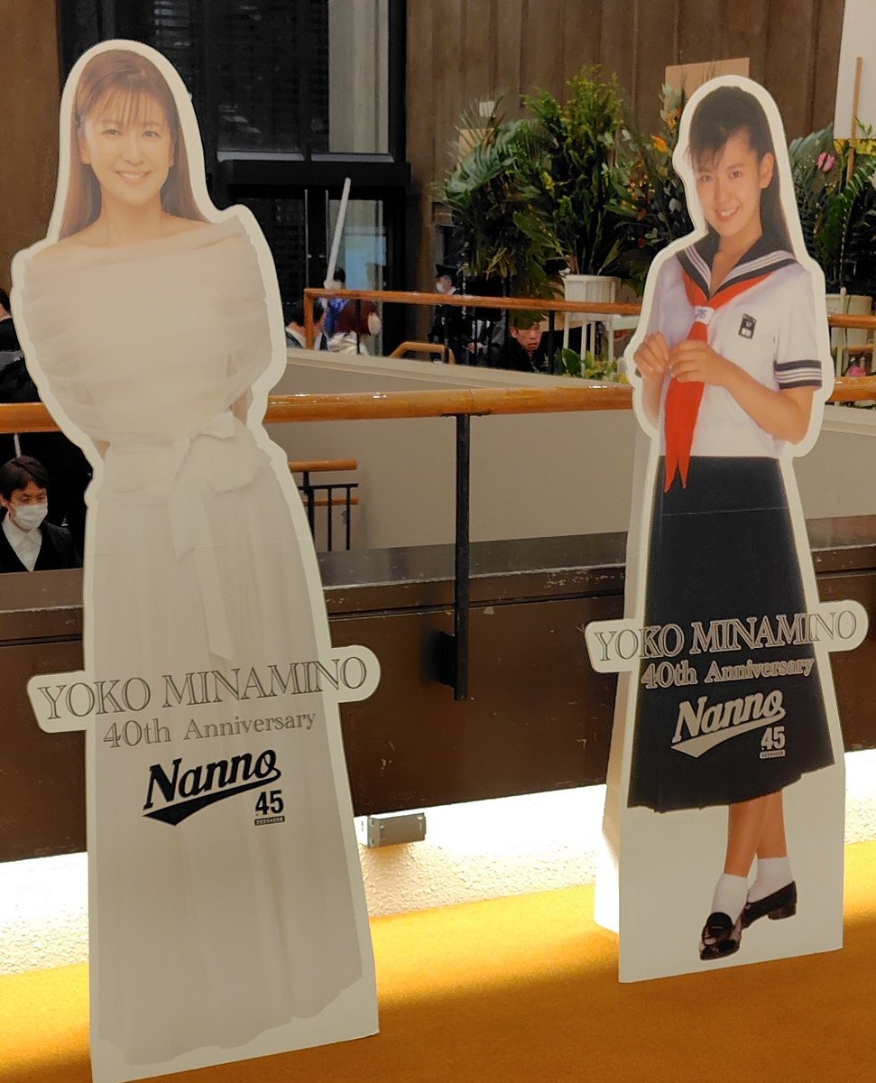 本田美奈子.」に関連する話題のポスト - Yahoo!リアルタイム検索