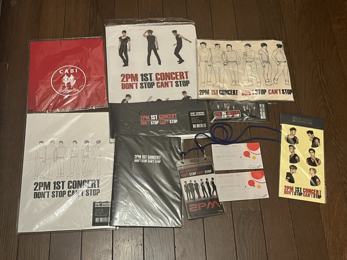 2PM」のYahoo!リアルタイム検索 - X（旧Twitter）をリアルタイム検索