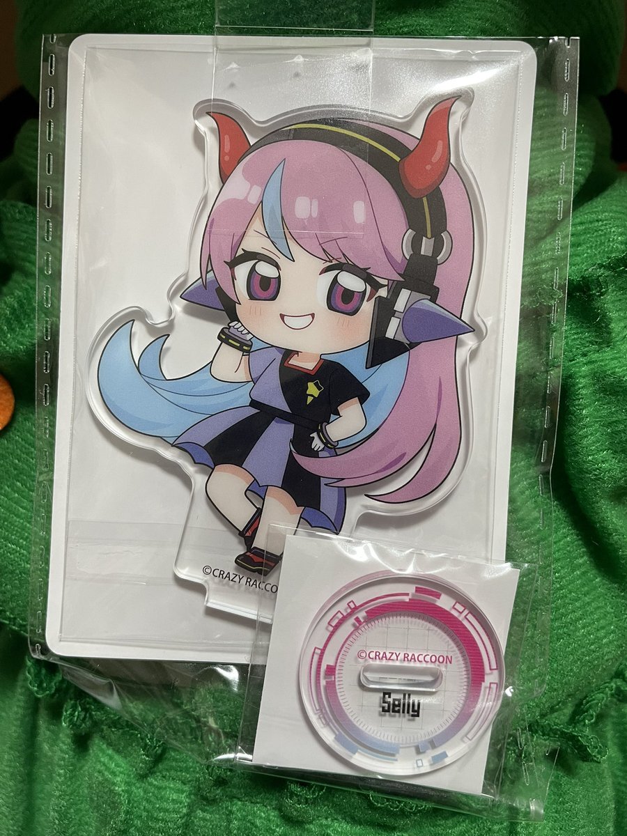 selly」のYahoo!リアルタイム検索 - X（旧Twitter）をリアルタイム検索