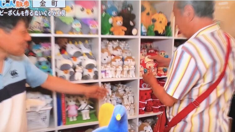 ヤクルトマンです！4/28まで ヤクルトマン