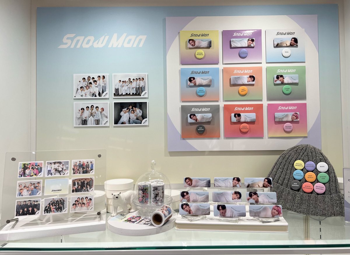 SnowMan新グッズ発売！ファン「可愛い」「泣ける」の声