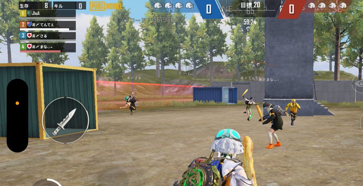 ユーザーがSNSで報告する、最近の楽しい出来事とは？