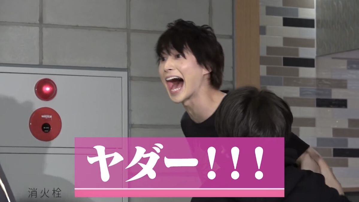 SnowManカウコン開催でファン、大晦日生配信の有無に期待 