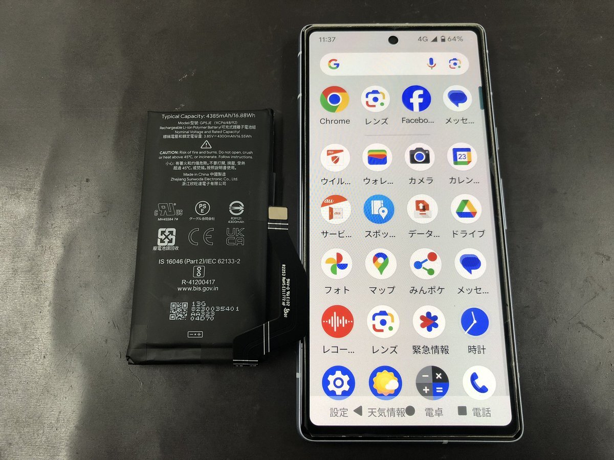 pixel7a 128gb　6月7日　バッテリー交換済み バッテリー交換済 Google pixel7a 128GB SIMフリー Google Pixel
