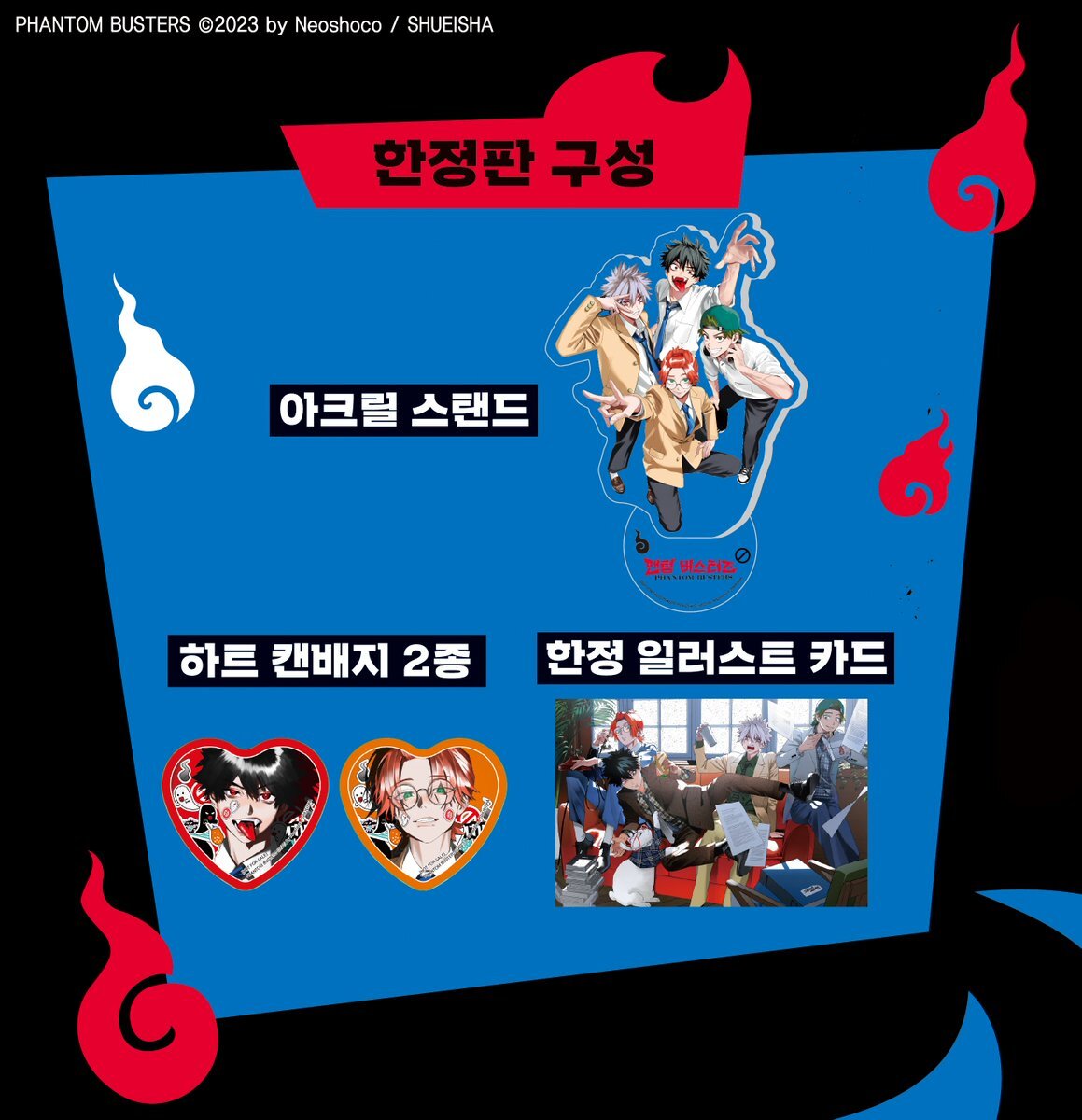 ♥kono様♥ kono (@babychan0505) / Posts / X