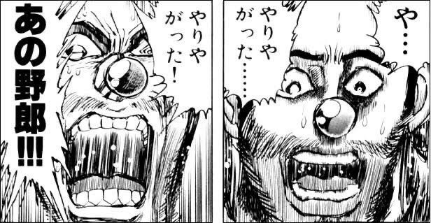 ゴジュウジャー、キャスト変更を巧みな設定で解決！ファンも称賛