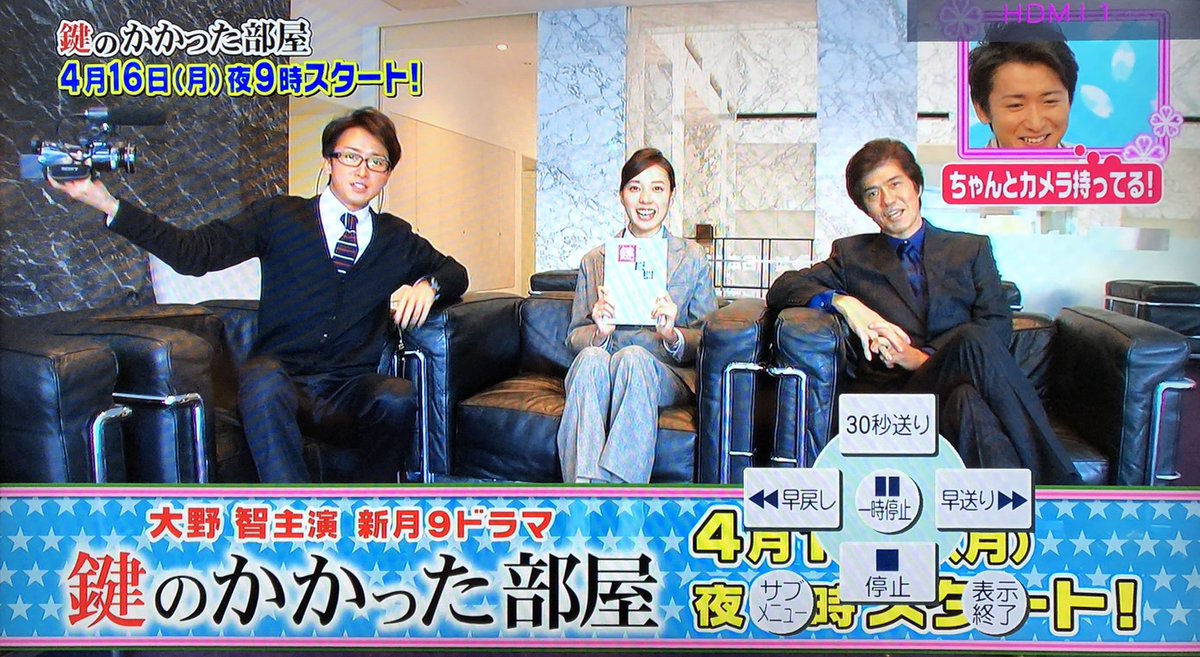 鍵のかかった部屋 のtwitter検索結果 Yahoo リアルタイム検索