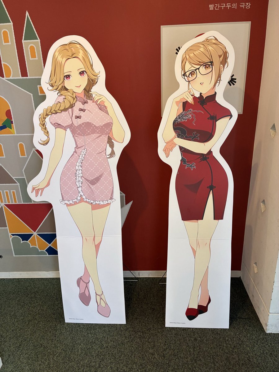 空舞月るる」のYahoo!リアルタイム検索 - X（旧Twitter）を