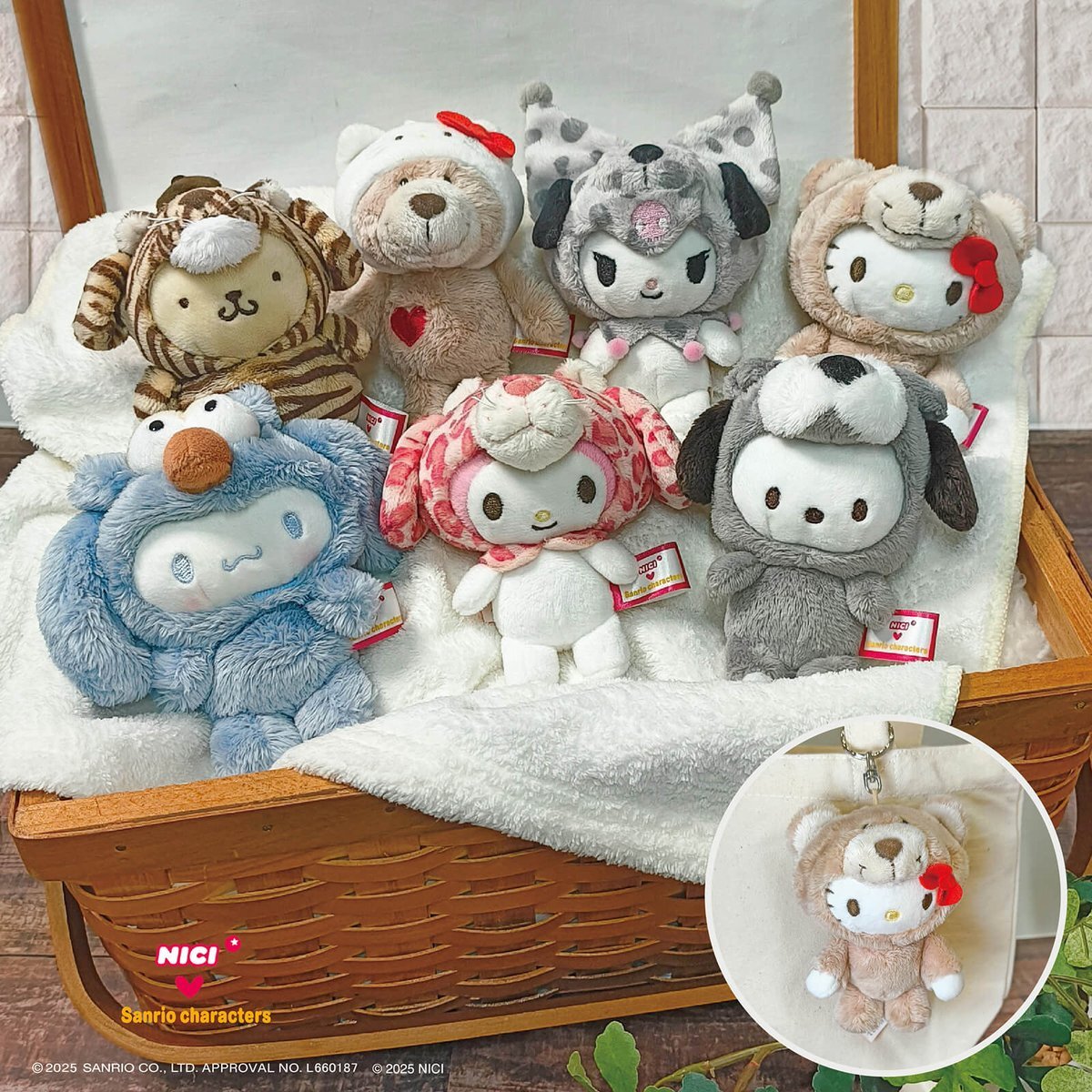1081 ハローキティ×ローソン ぬいぐるみ8点セット 1081 ハローキティ×ローソン ぬいぐるみ8点セット
