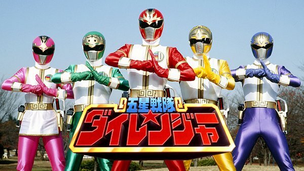 ゴジュウジャーでカクレンジャー登場！ファン歓喜「ドンピシャ世代」