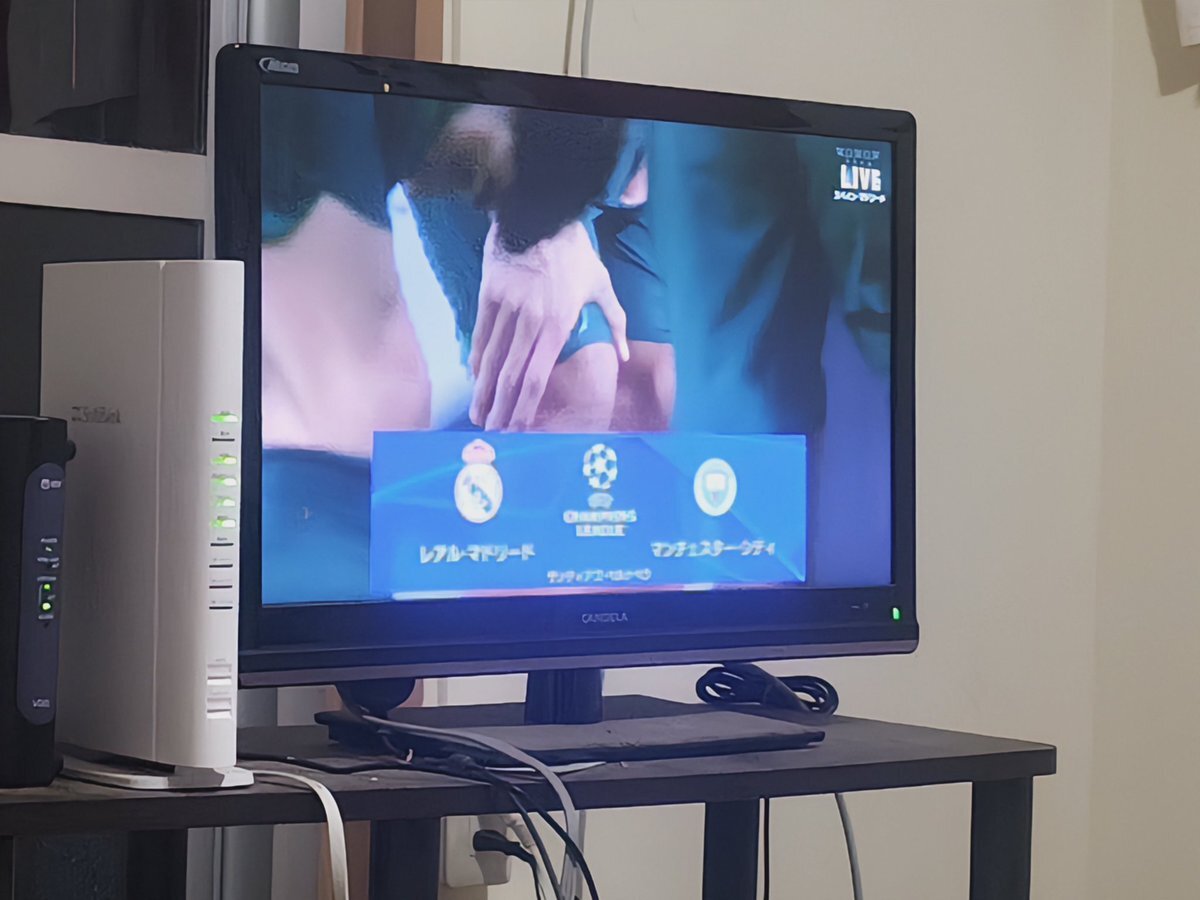 エンバペ不在のレアル・マドリード、シティに敗北！ファンは「攻撃カス」と嘆くも「バランスが良くなった」の声も