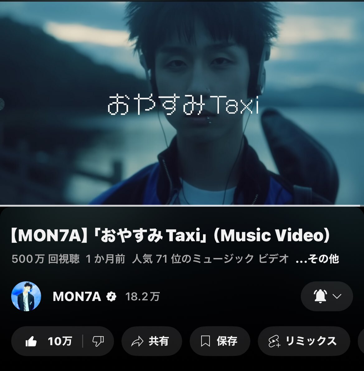 ご確認♡(＾ω＾) imgrc0078885477.jpg