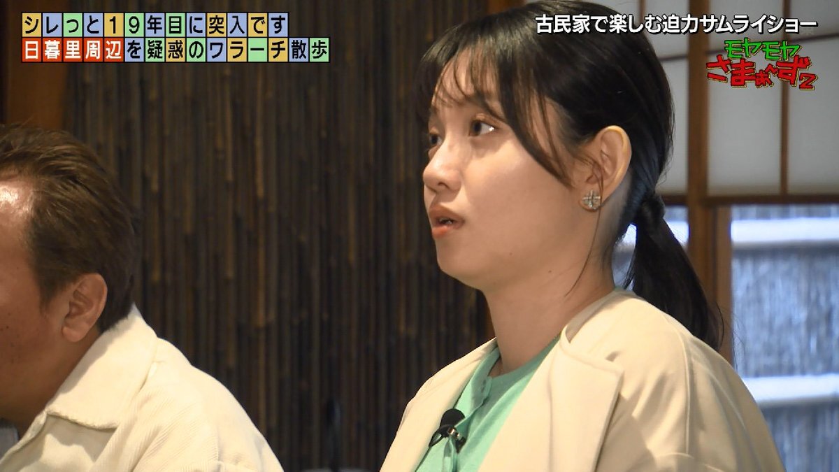 民家盗撮バレ 