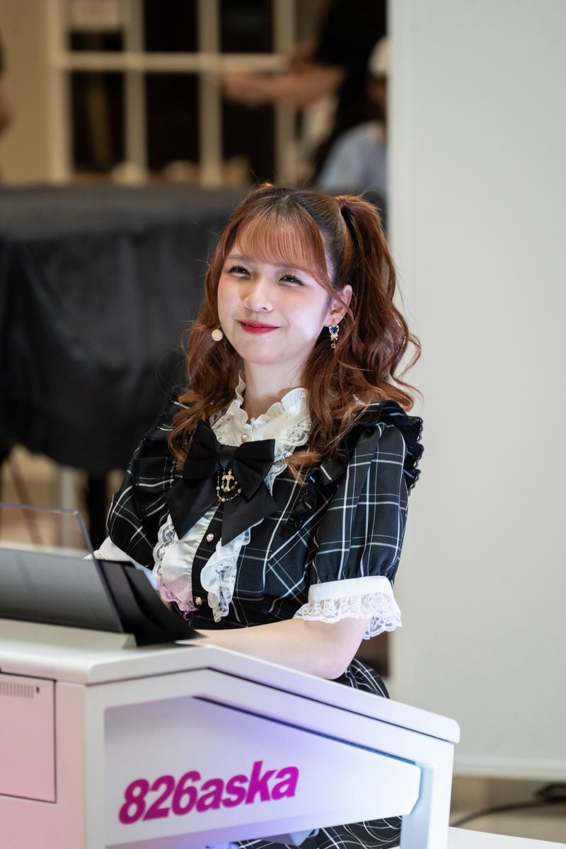 ⭐本物です！未開封・匿名配送⭐直筆サイン 826aska ⭐本物です！未開封・匿名配送⭐直筆サイン 826aska 2025年最新