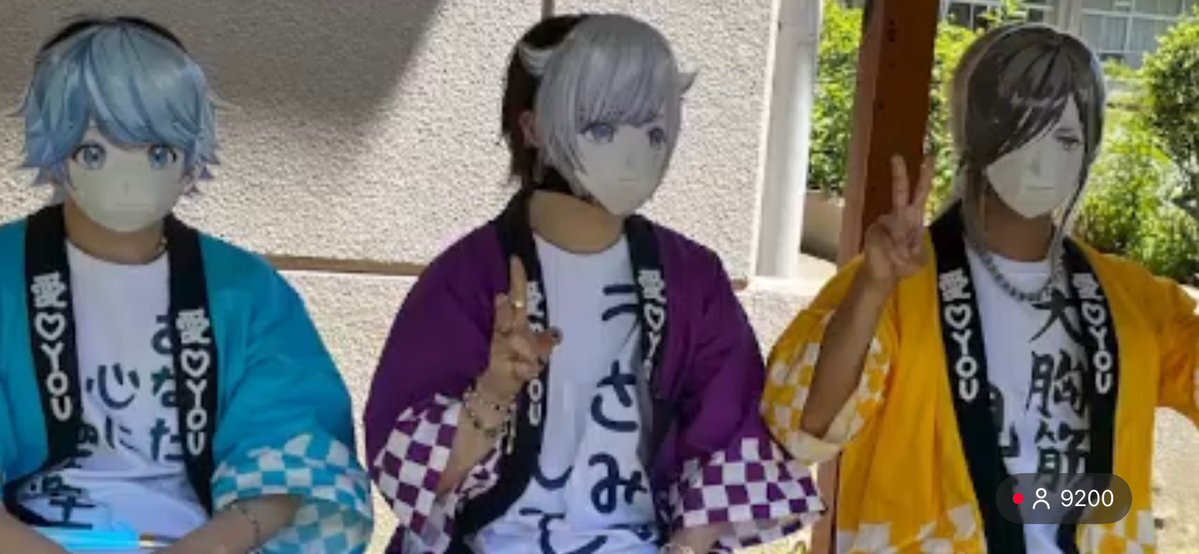 いれいすファンミ「おついれ」で2025年の思い出振り返り、ファン感動