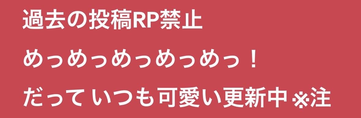 逃げ水あむ、過去にアムウェイとして活動していたことが判明！ファンは驚きと応援の声