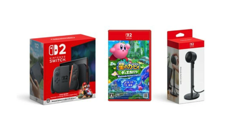 ニンテンドースイッチ 予約」のYahoo!リアルタイム検索 - X（旧