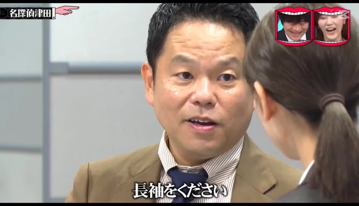 スキズ新曲MVに女性ダンサー登場！ファンは期待と不安の声