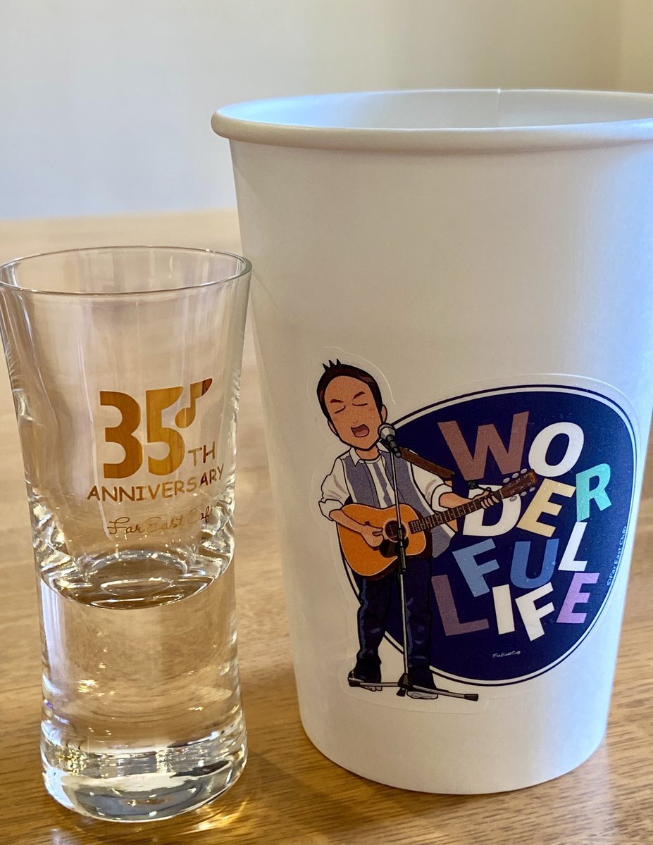 FarEastCafe」のYahoo!リアルタイム検索 - X（旧Twitter）を