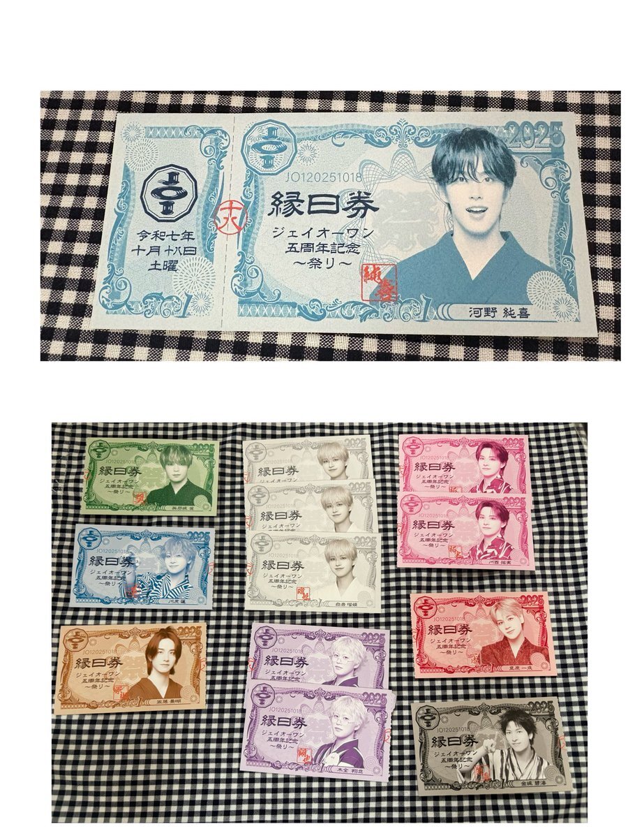 X（旧Twitter）で話題のおもしろ画像や動画 - Yahoo