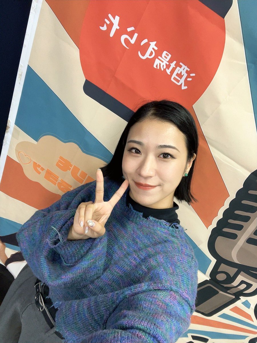 ＆TEAM、紅白歌合戦に初出場！