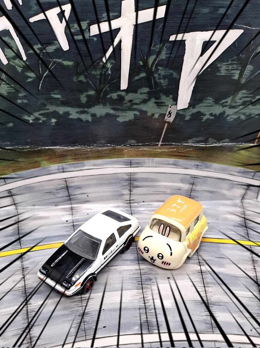 多くの人が報告！ 12月12日の早朝覚醒トレンド