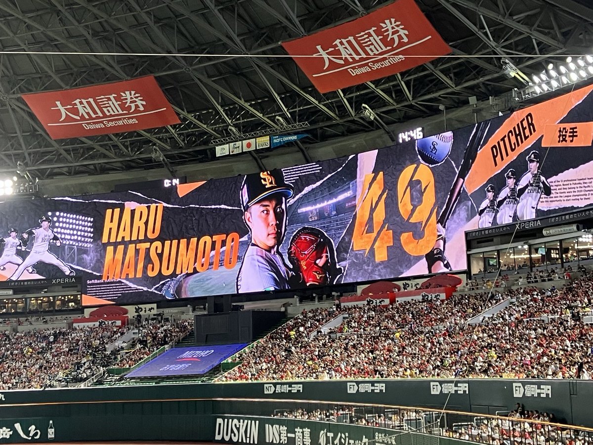松本晴、ホークスを救うか？
