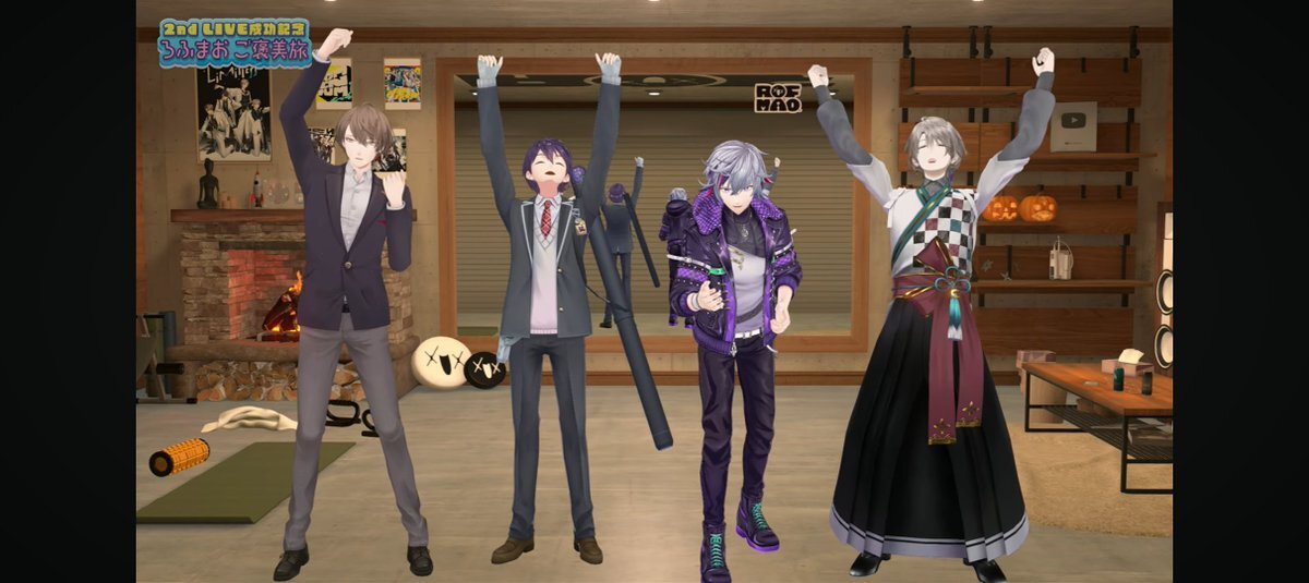 にじさんじVTuber、社長のポケットマネーで世界旅行へ！？