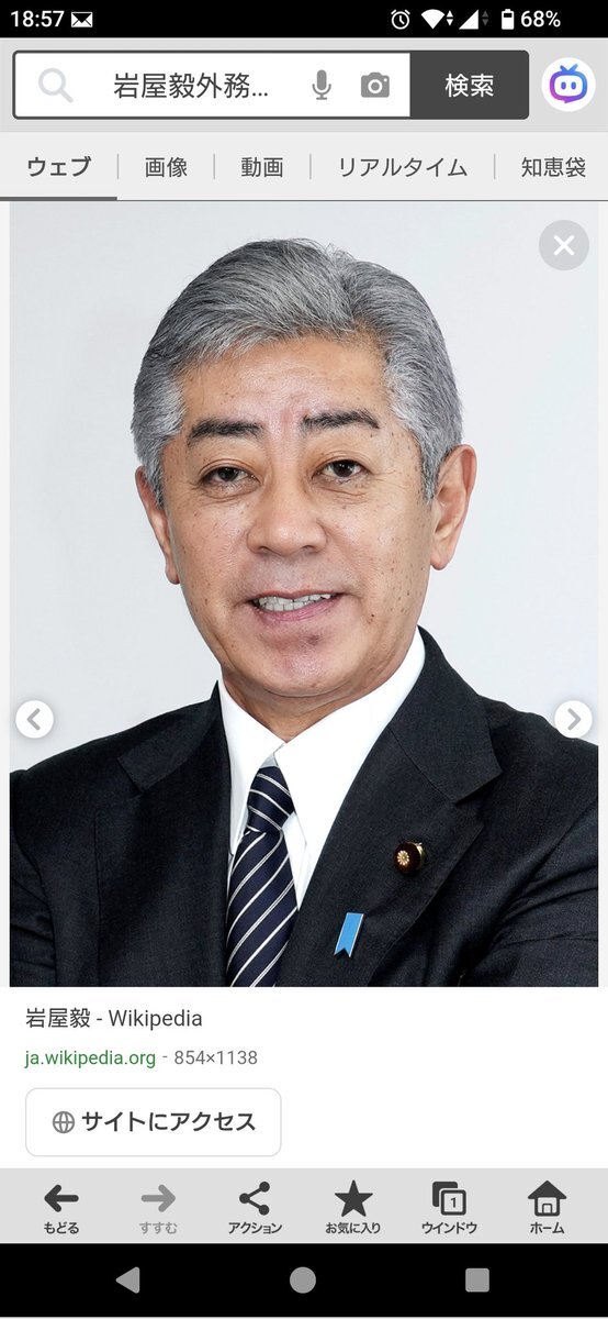 元フジテレビアナ渡辺渚さん、脅迫容疑で女性逮捕