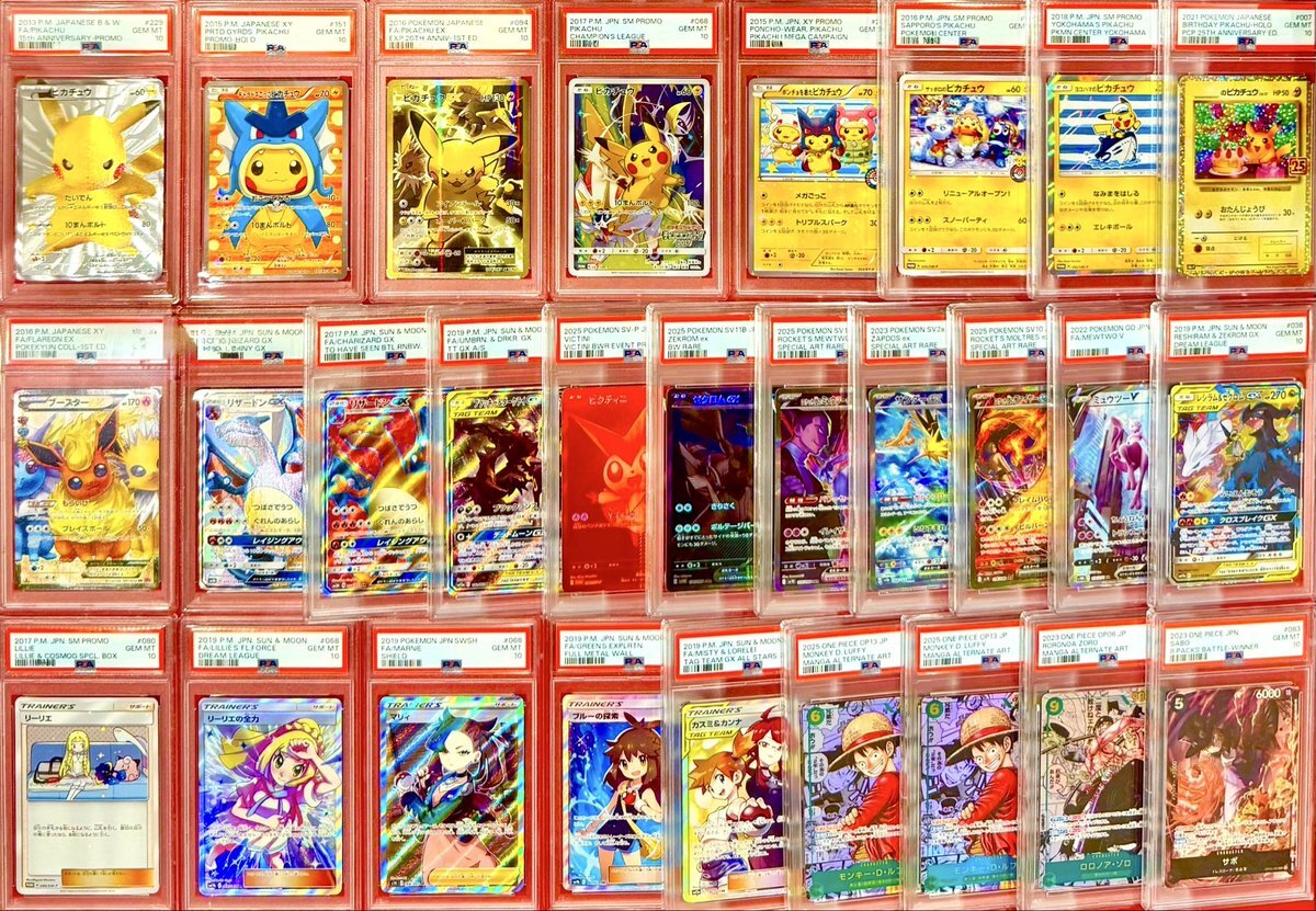 リザードン配布でメガリザードンZ到来？ 期待の声高まる