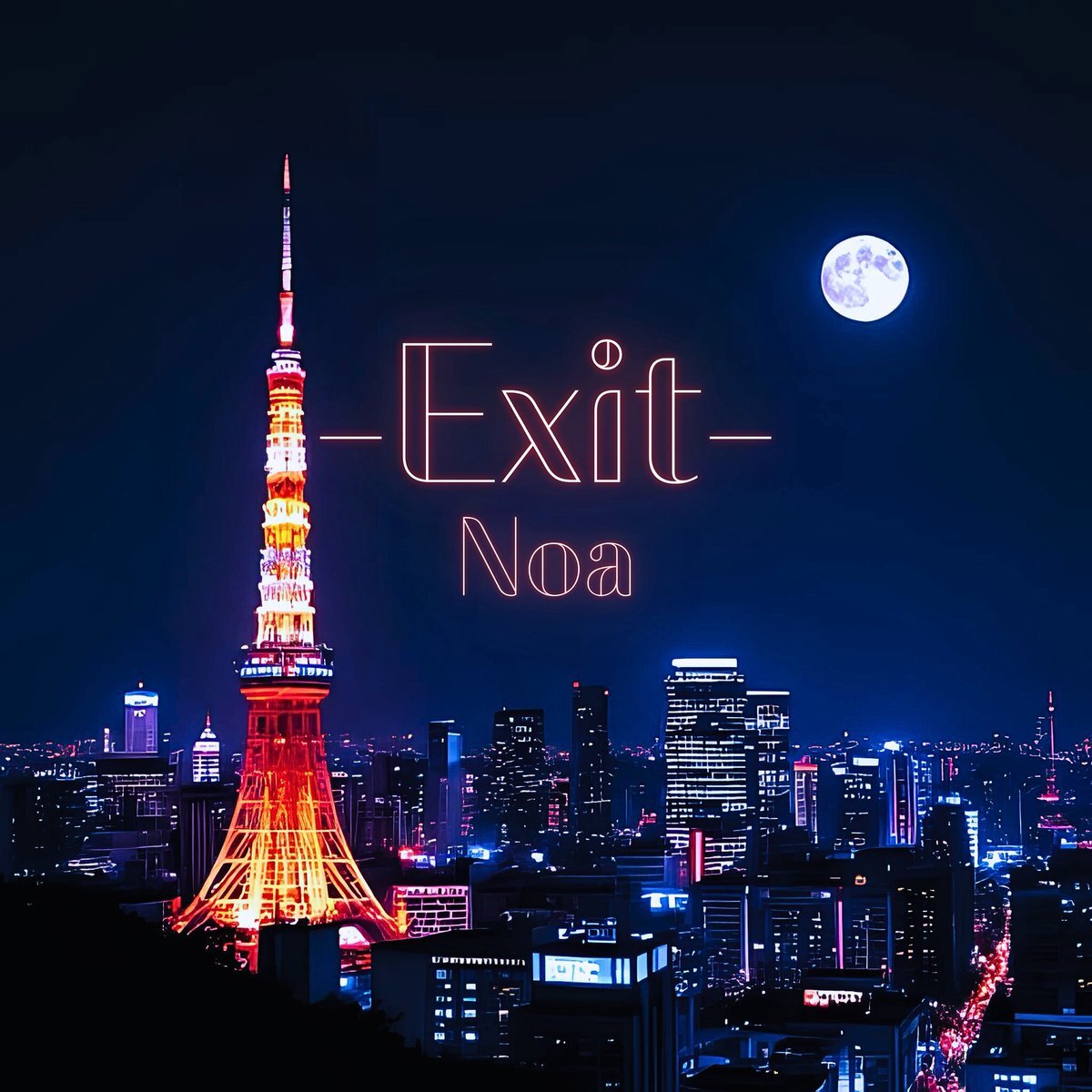 NOAさん noa (@noa1883) / X