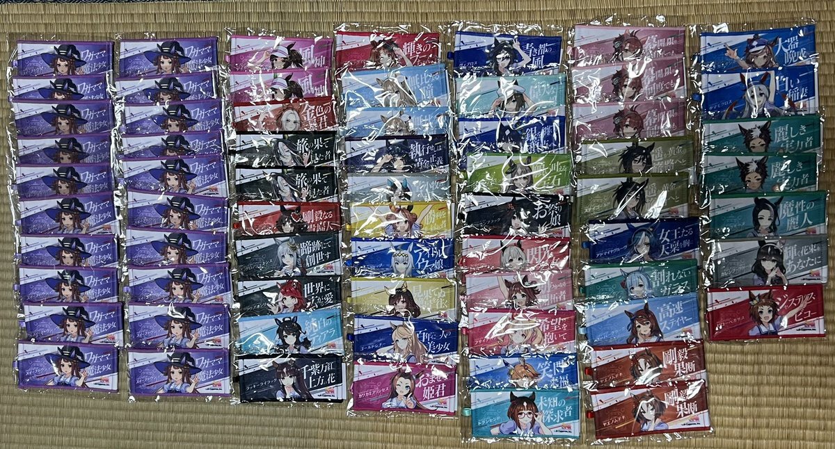 ウマ娘 リアルガチャ ウマ娘 リアルガチャ エスポワールシチー - メルカリ