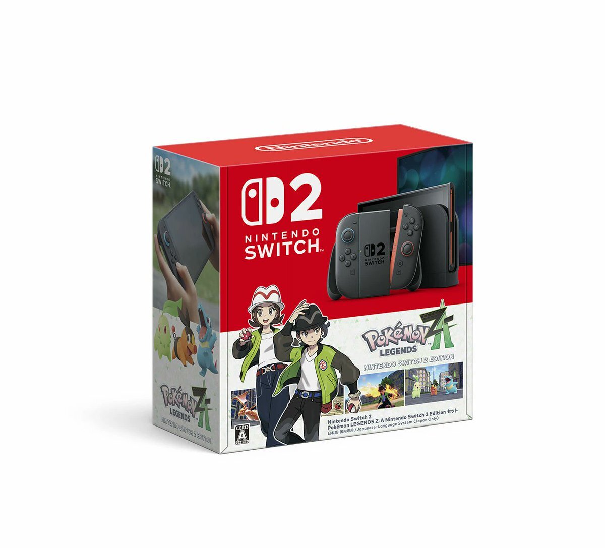 今ゲリラ販売！ 金曜21時の神】楽天ブックスSwitch2ゲリラ販売🌈🎮驚愕の理由が