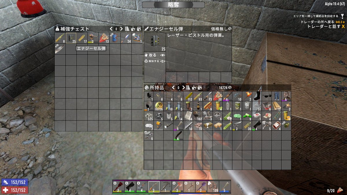 7dtd ちぃ ちぃ 7dtd に関するdiscordサーバーの一覧です Govotebot Rga Com