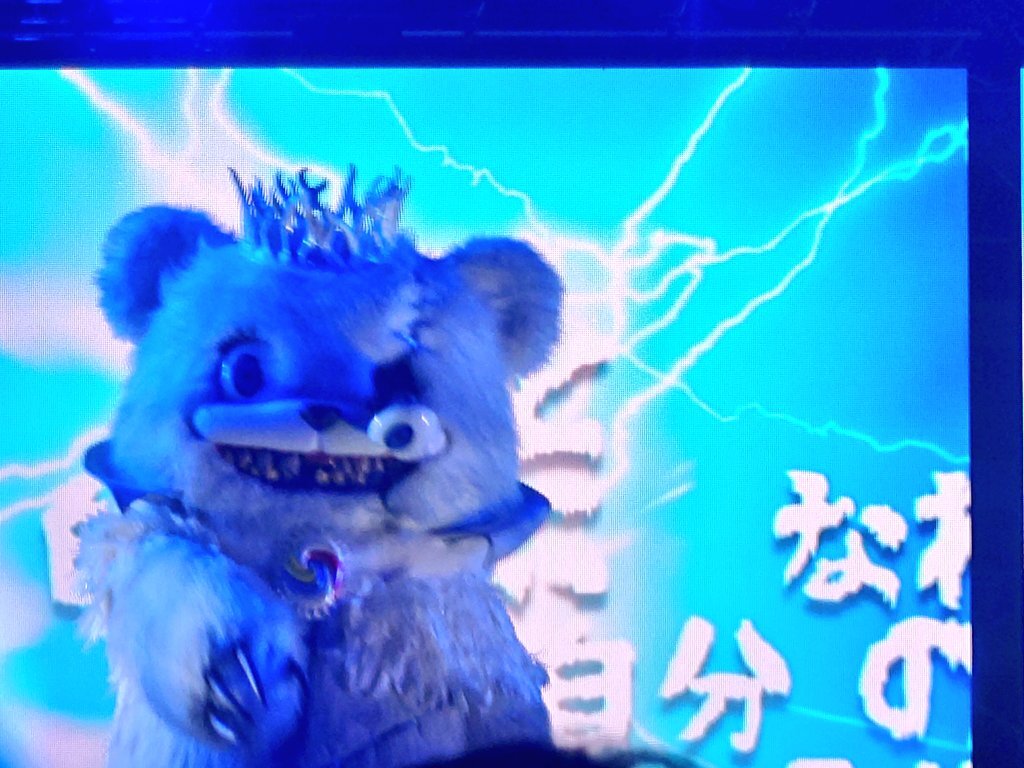 ハミクマ　4点 USJ、新キャラ「ハミクマキャンディ」登場で全4体に！ 秋の夜