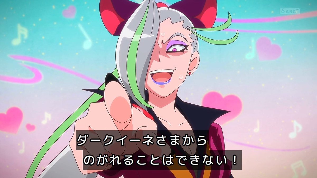 キミプリ、新敵国「クラクランド」登場！今後の展開に期待高まる