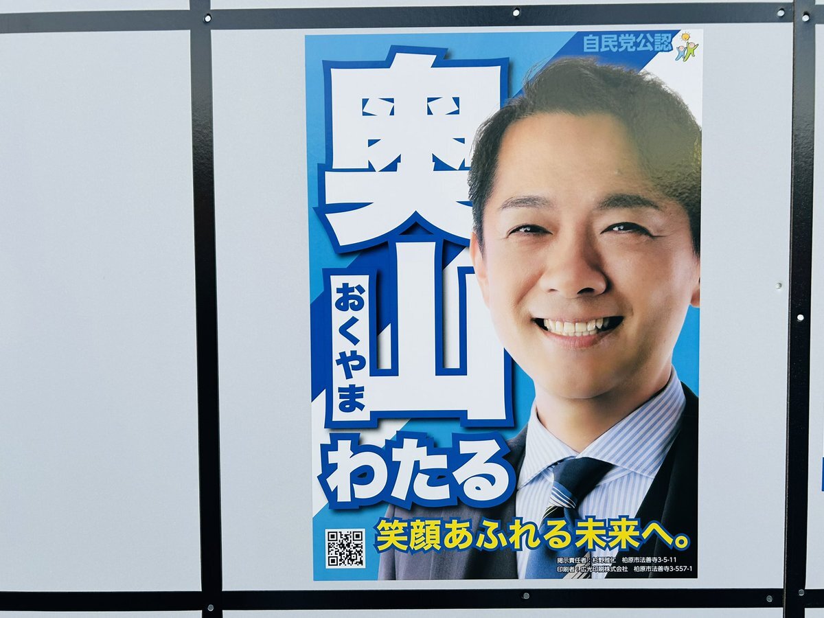 低周波公害裁判の記録 西名阪自動車道路/清風堂書店/西名阪低周波公害裁判弁護団（単行本） 低周波公害裁判の記録 西名阪自動車道路/清風堂書店/西名