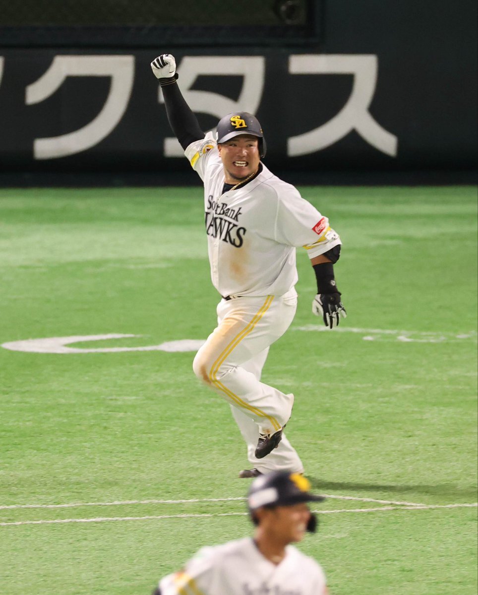 ソフトバンク、サヨナラ勝ちでCSファイナルステージ初戦突破