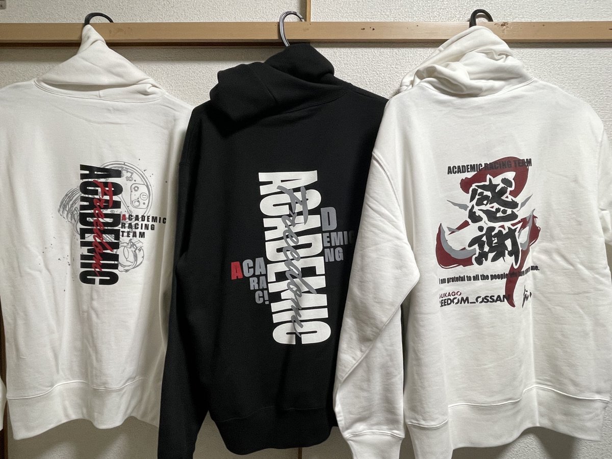 S13シルビア」のYahoo!リアルタイム検索 - X（旧Twitter）を