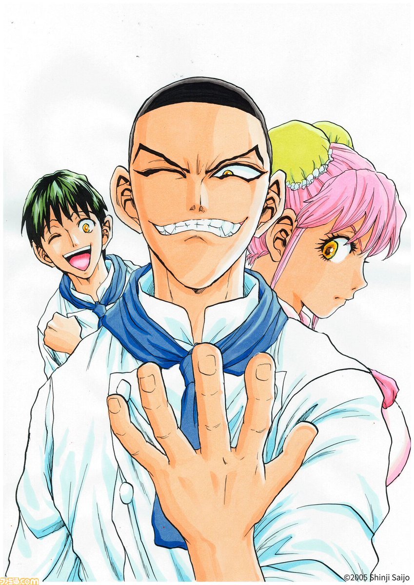 星野源「CDTVプラチナライブ」で「Week End」披露にファン歓喜！