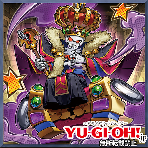遊戯王」のYahoo!リアルタイム検索 - X（旧Twitter）を