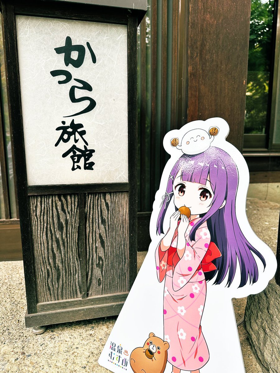 温泉むすめ　あつみ詩鶴　缶バッジ　アクスタ　アクキー　ステッカー 温泉むすめ サポーター 缶バッジ あつみ詩鶴 - メルカリ