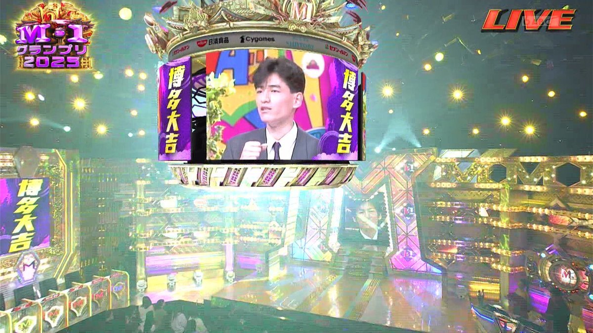 ミルクボーイ駒場さん、ヤーレンズの漫才に「ラジオの延長線」と評