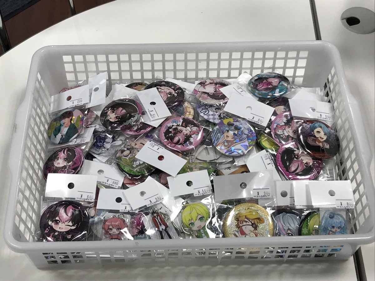 歌い手グッズ」のYahoo!リアルタイム検索 - X（旧Twitter）を