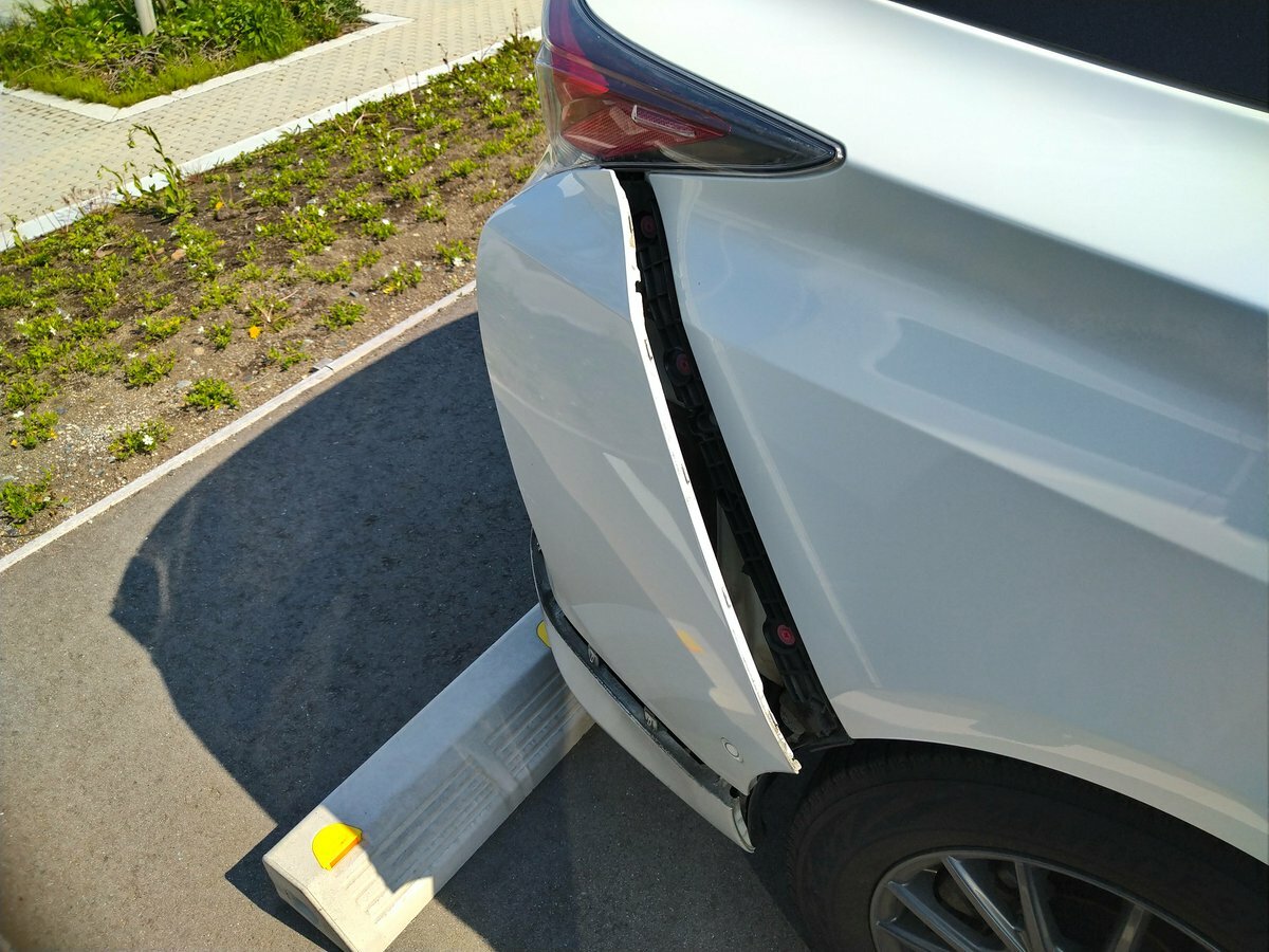 駐車場で車の事故 双葉町中野高田39付近 事故 災害 Yahoo リアルタイム検索