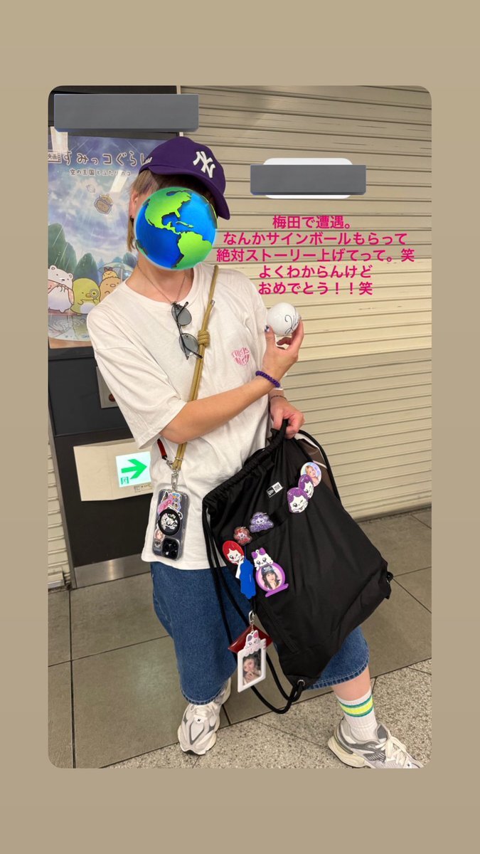 THIS_IS_ME_I_兵庫0823」のYahoo!リアルタイム検索 - X（旧